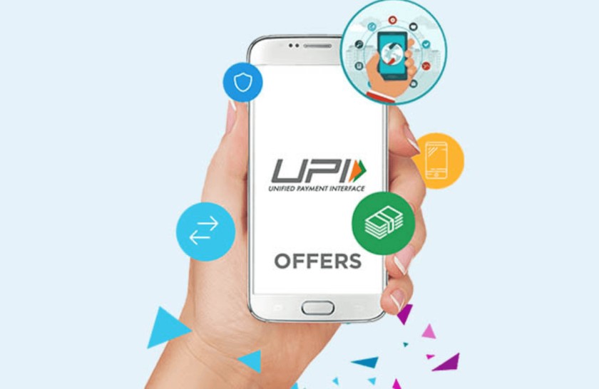 UPI goes global